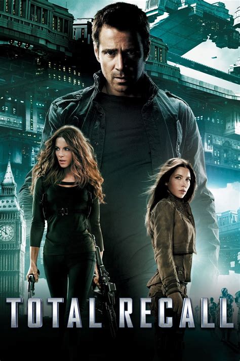 Total Recall Poster