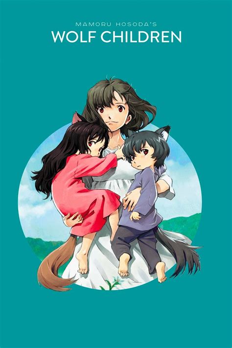 Wolf Children Poster