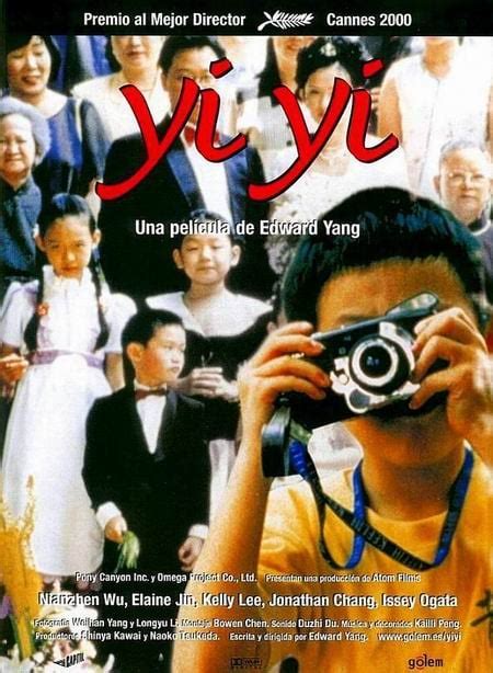 Yi Yi Poster